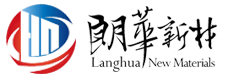 Henan Langhua New Materials Co., Ltd.